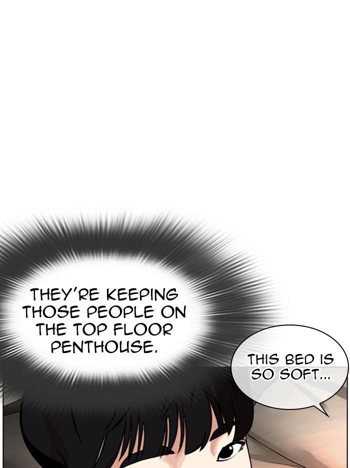 Lookism chapter 334 page 16