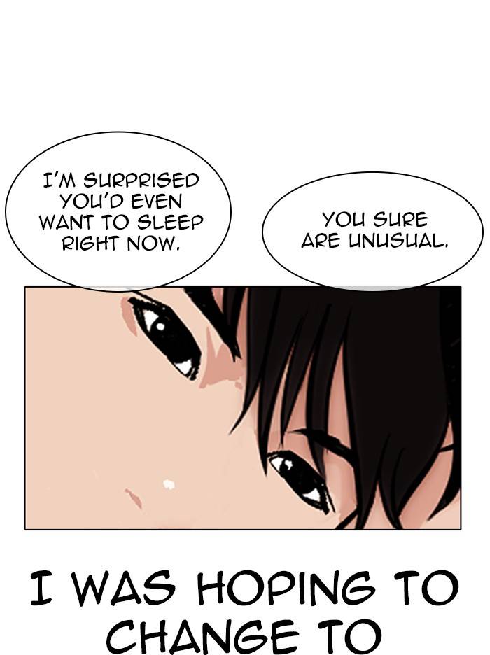 Lookism chapter 334 page 28