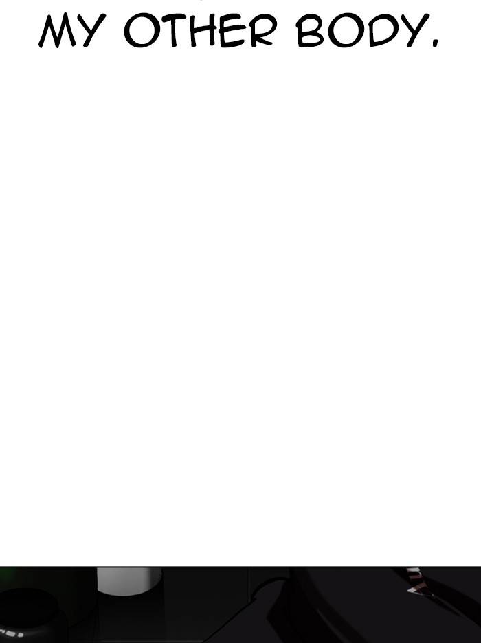 Lookism chapter 334 page 29