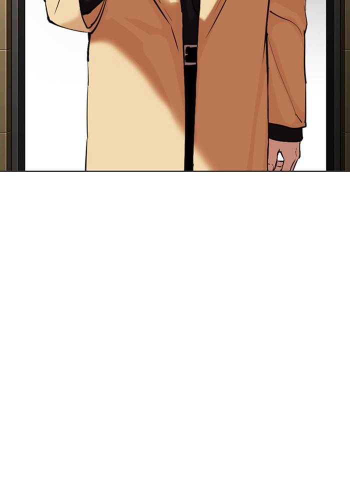 Lookism chapter 334 page 64