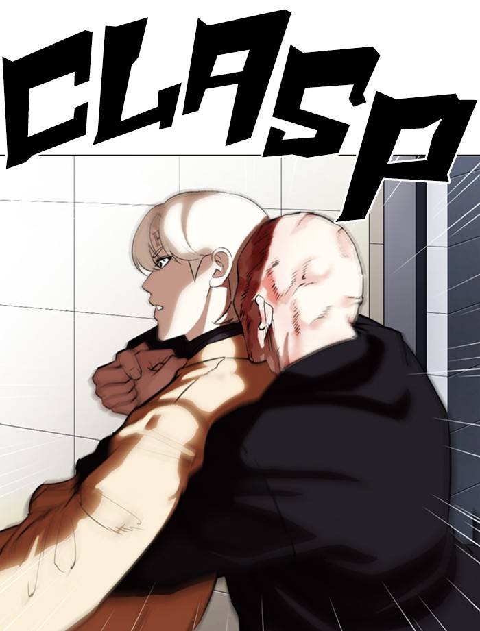 Lookism chapter 334 page 65