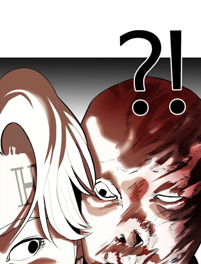 Lookism chapter 334 page 68