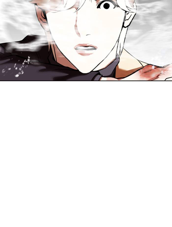 Lookism chapter 334 page 72