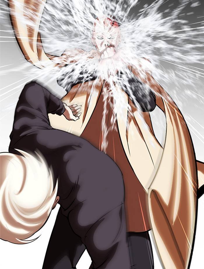 Lookism chapter 334 page 74