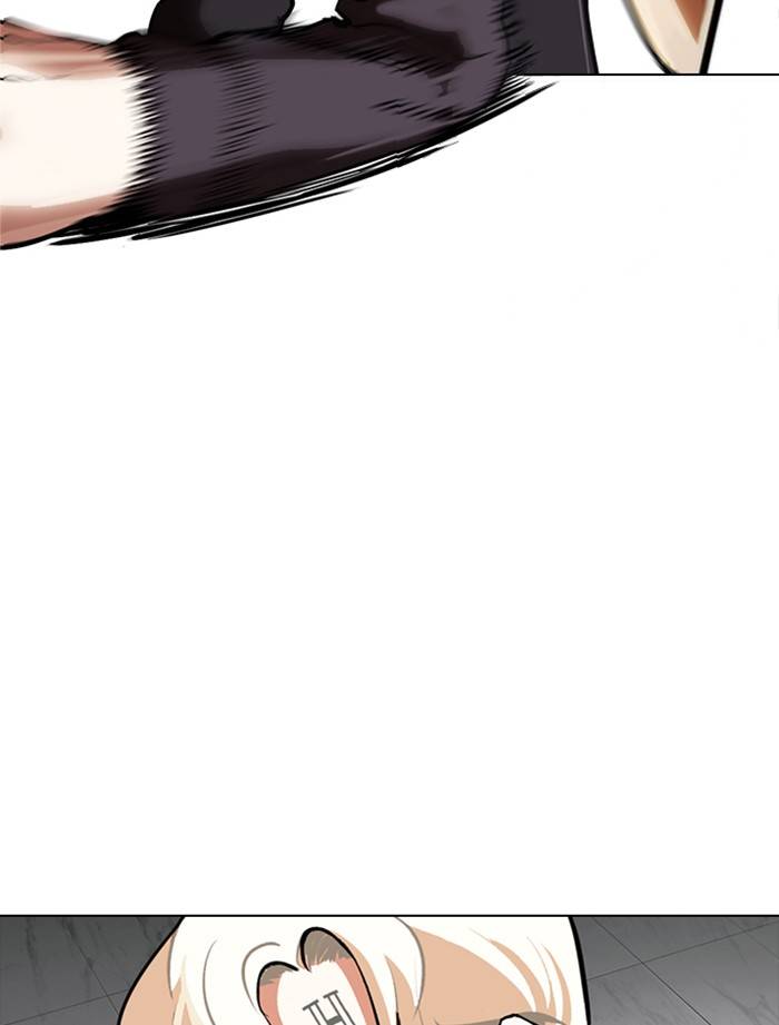 Lookism chapter 334 page 75