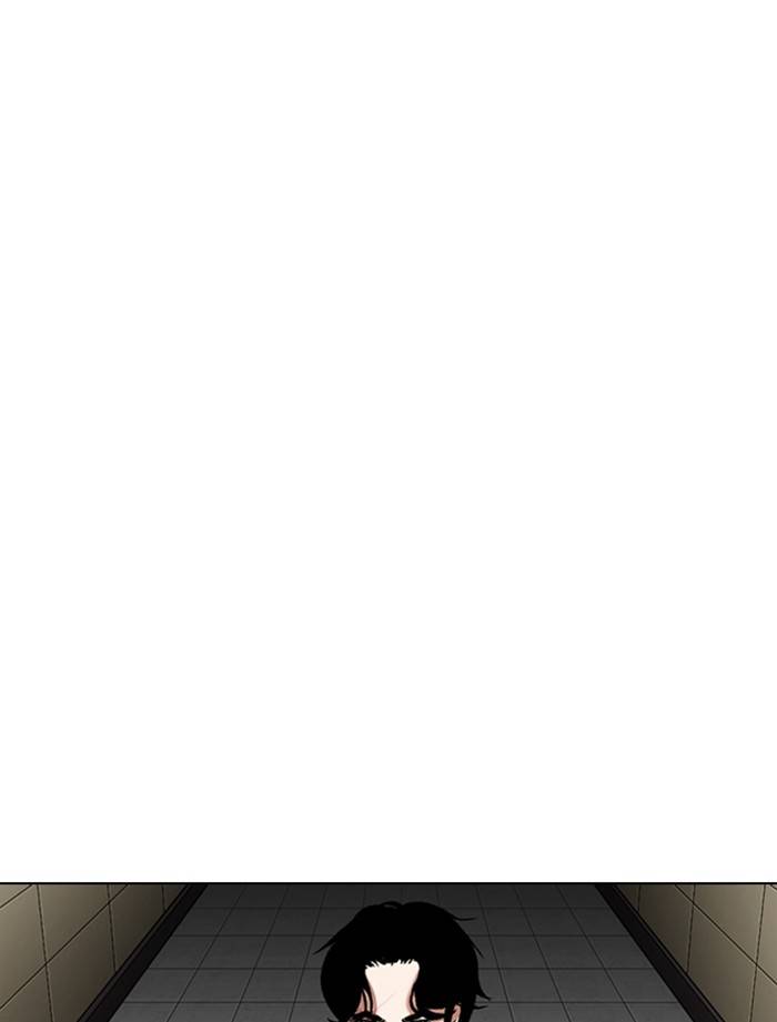 Lookism chapter 334 page 92