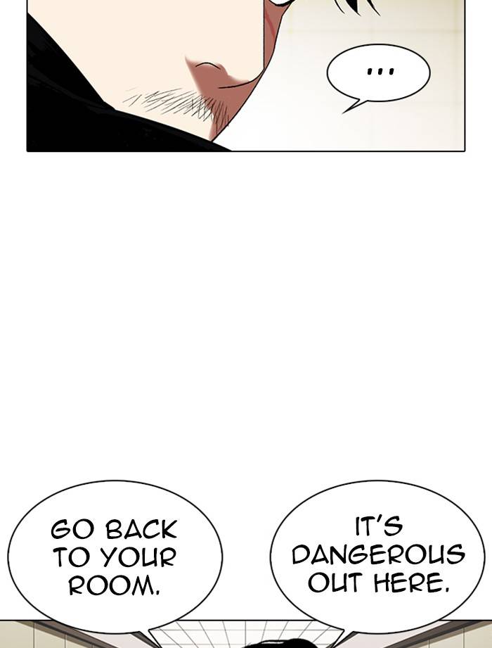 Lookism chapter 334 page 95