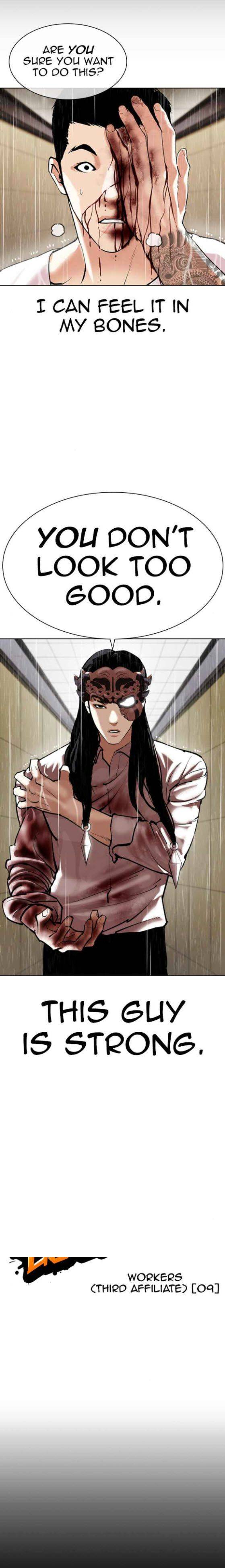 Lookism chapter 338 page 6