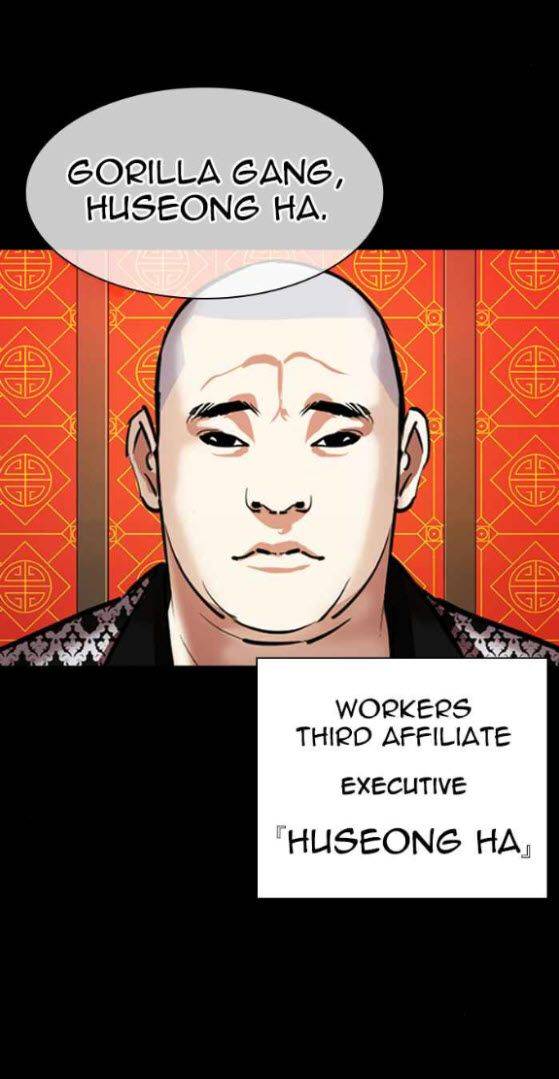 Lookism chapter 338 page 8