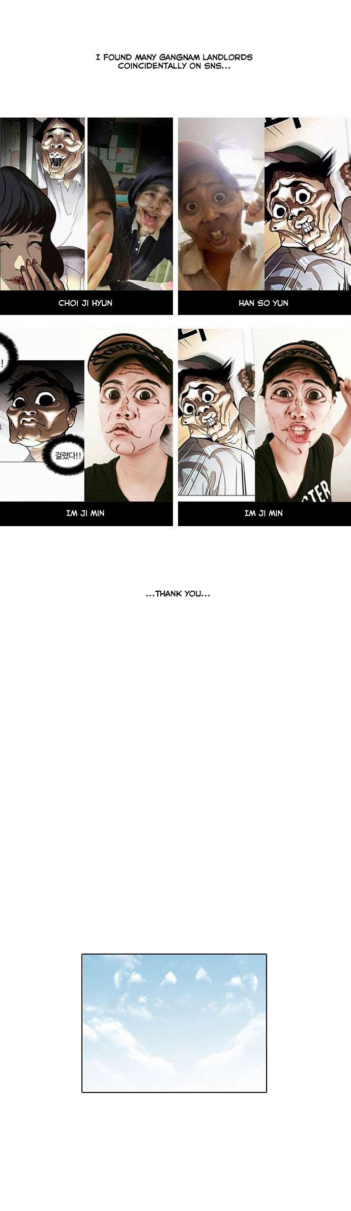 Lookism chapter 34 page 1