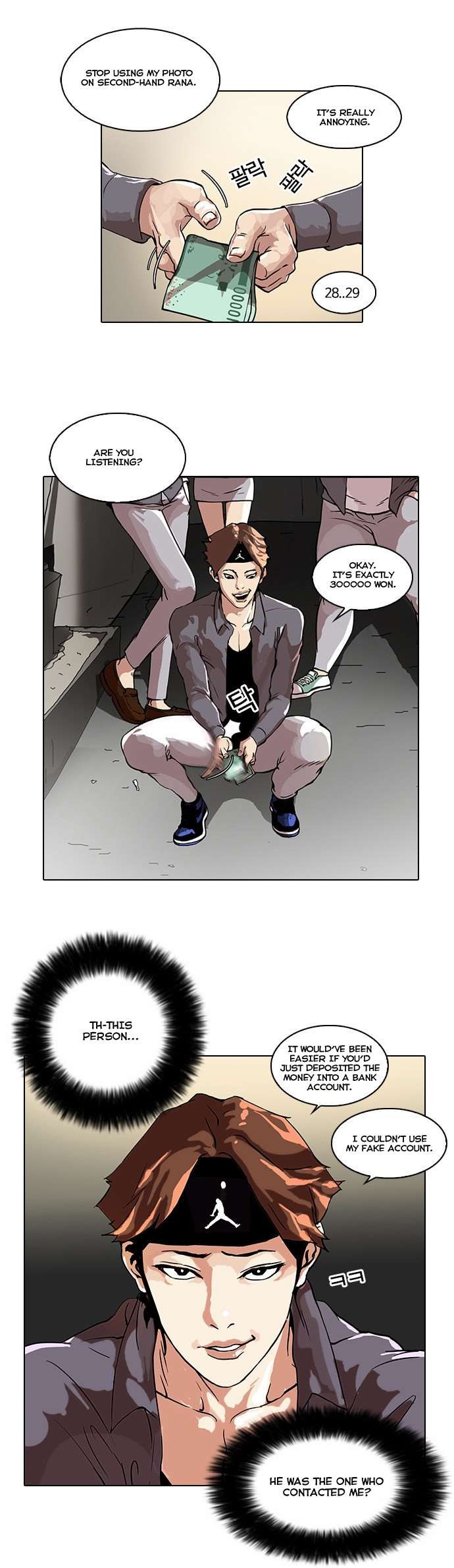 Lookism chapter 34 page 25