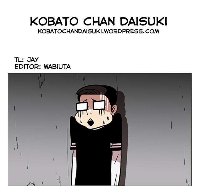 Lookism chapter 34 page 33