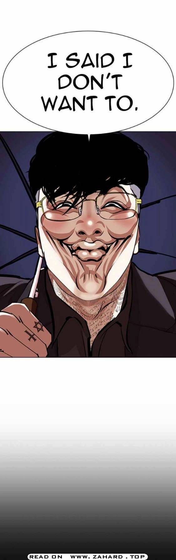 Lookism chapter 341 page 5