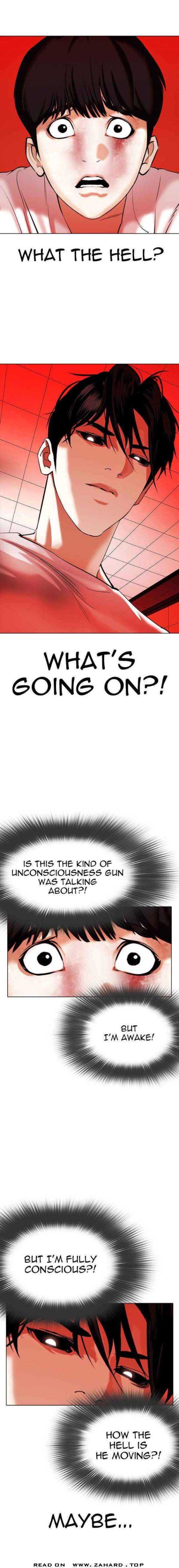 Lookism chapter 342 page 1