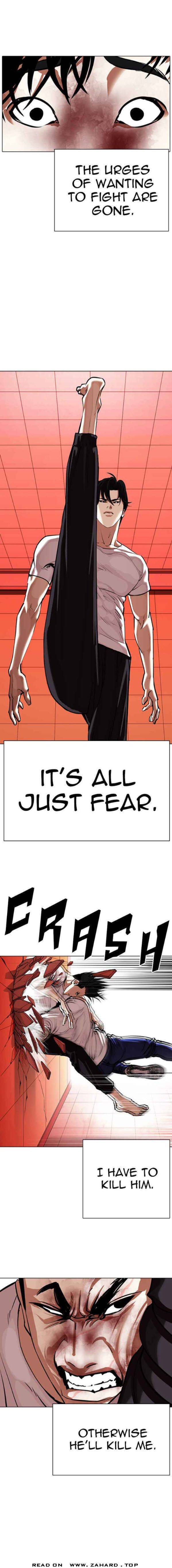 Lookism chapter 342 page 12