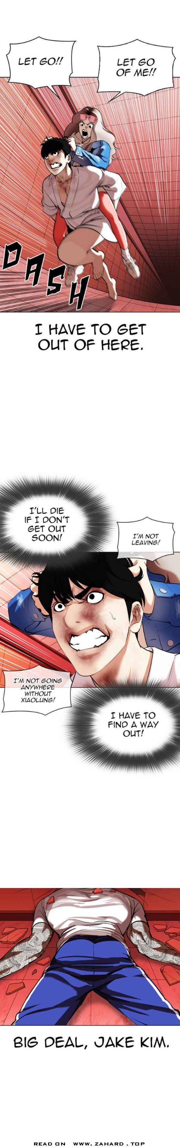 Lookism chapter 342 page 24