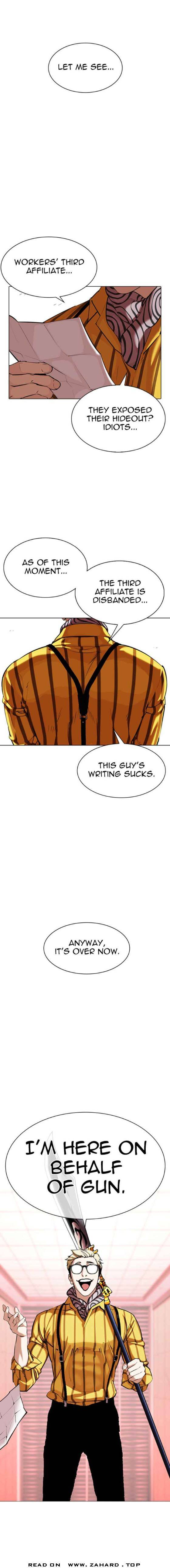 Lookism chapter 343 page 7