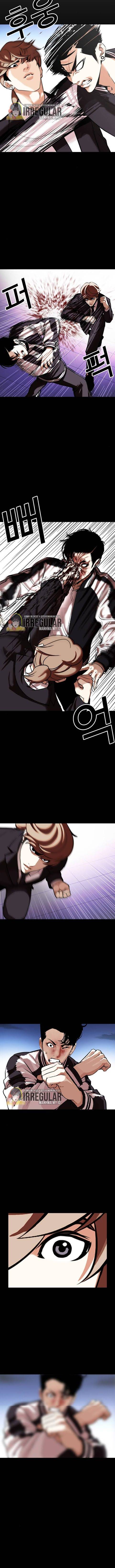 Lookism chapter 345 page 8