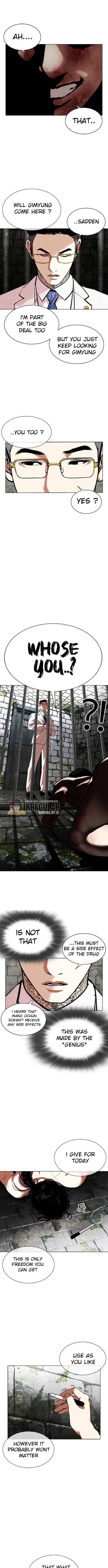 Lookism chapter 346 page 7