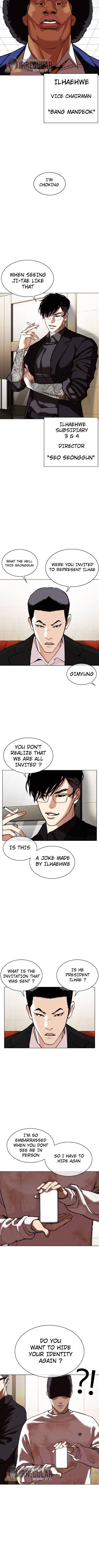 Lookism chapter 348 page 10