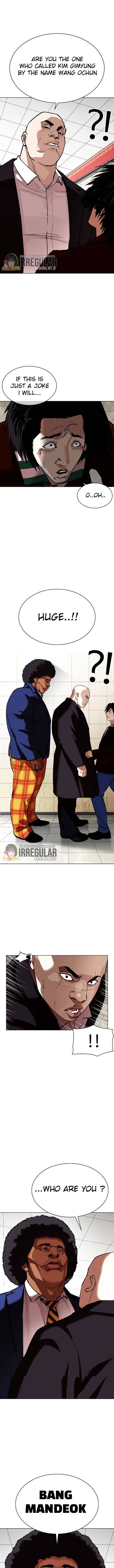 Lookism chapter 348 page 9