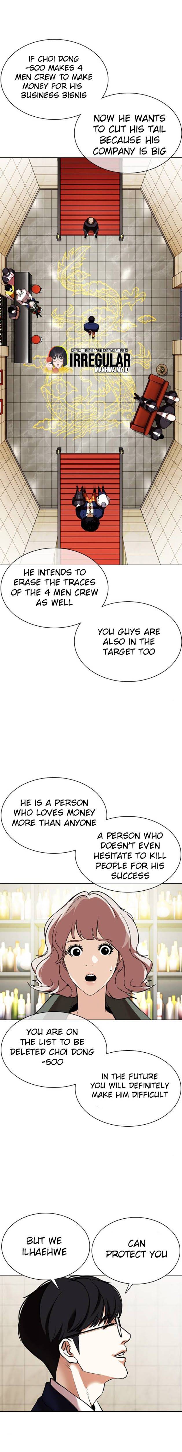 Lookism chapter 349 page 3