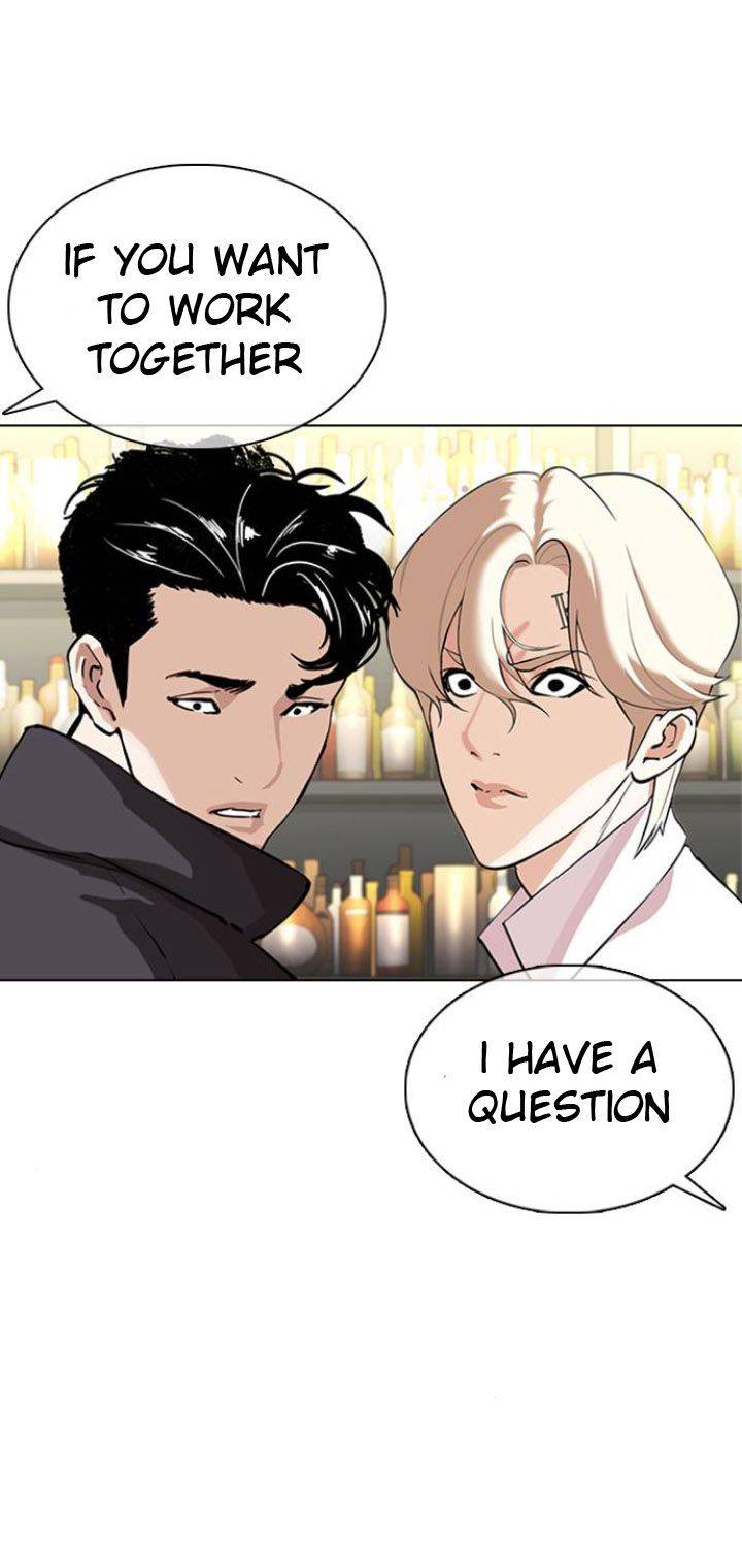 Lookism chapter 349 page 5