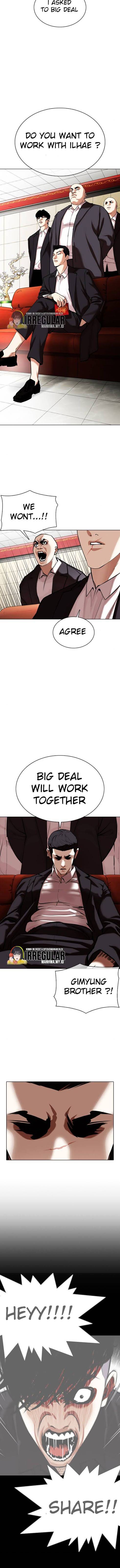 Lookism chapter 349 page 7