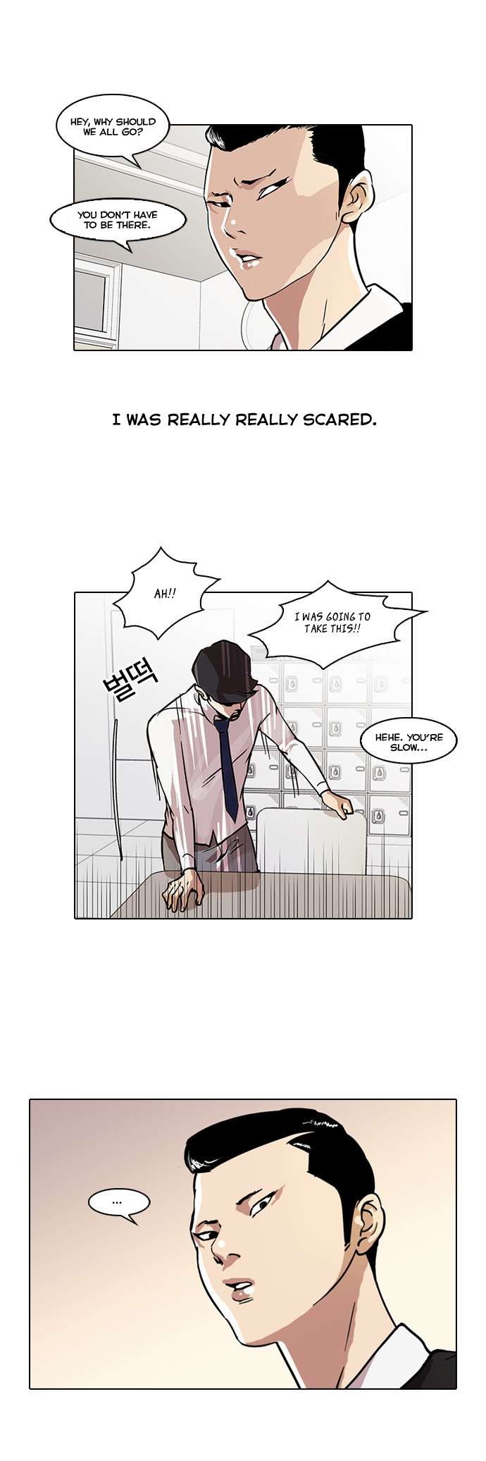 Lookism chapter 35 page 23