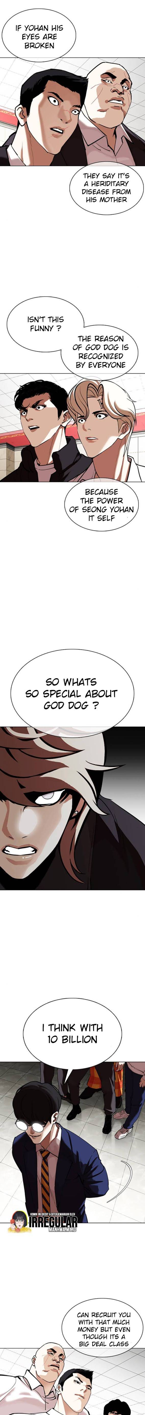 Lookism chapter 350 page 2