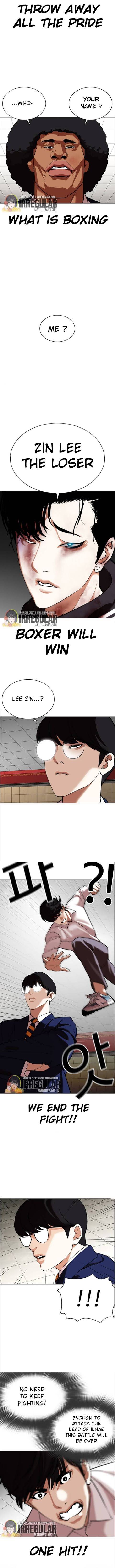 Lookism chapter 351 page 13