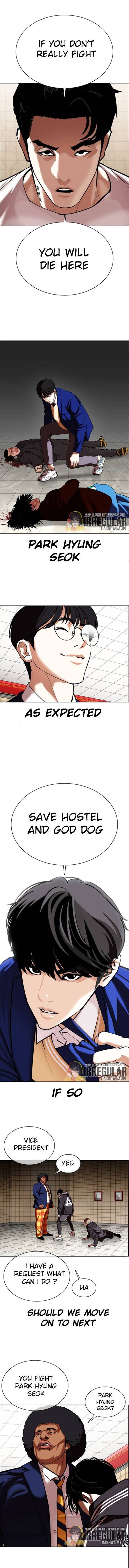 Lookism chapter 351 page 7