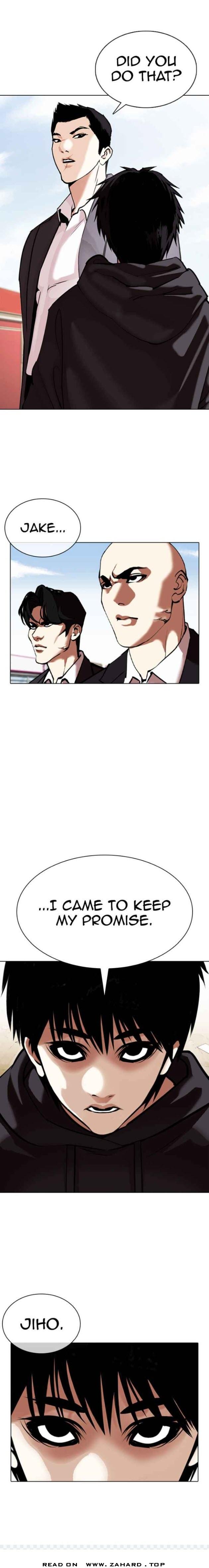 Lookism chapter 355 page 11