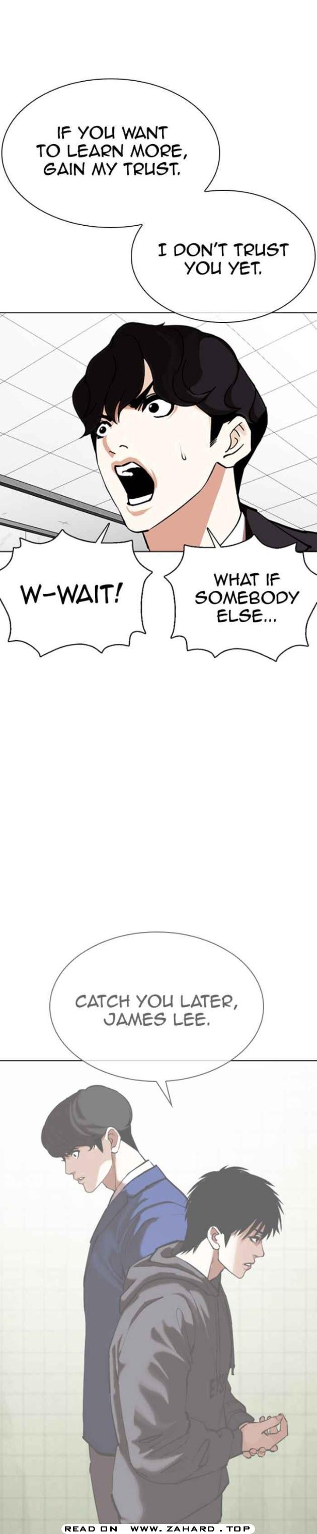 Lookism chapter 355 page 8