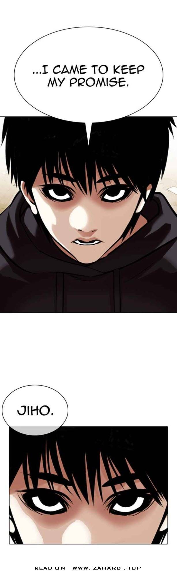 Lookism chapter 356 page 1