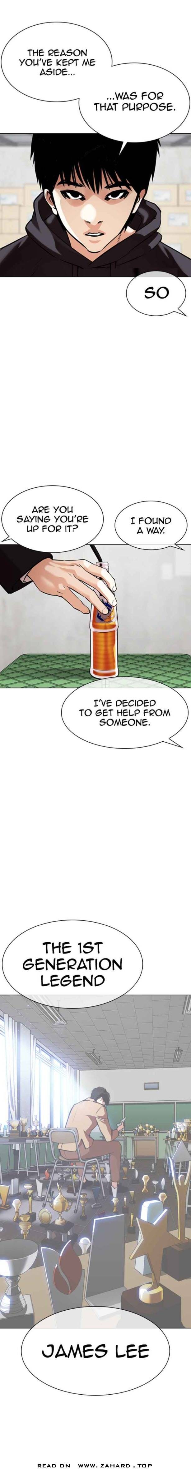 Lookism chapter 356 page 3