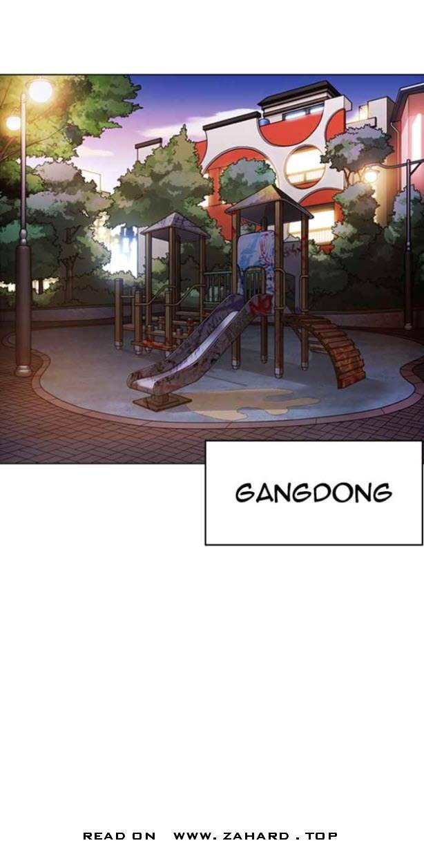 Lookism chapter 357 page 5