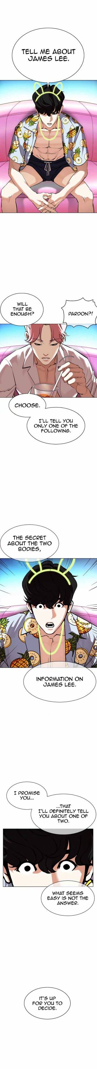 Lookism chapter 358 page 9