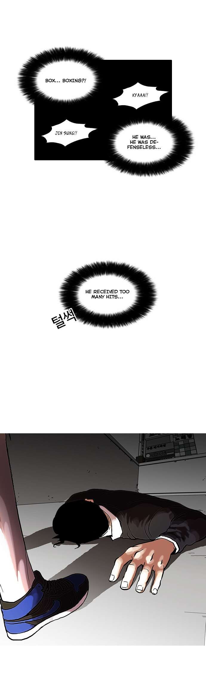 Lookism chapter 36 page 19