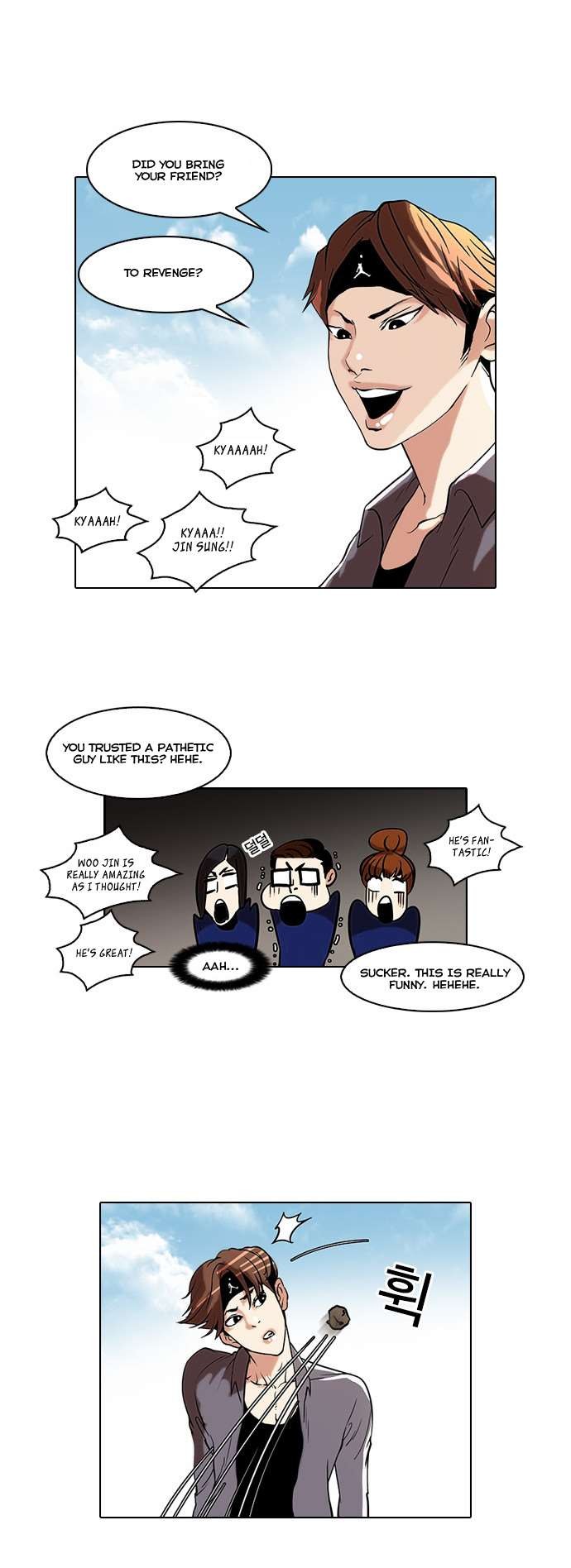 Lookism chapter 36 page 20