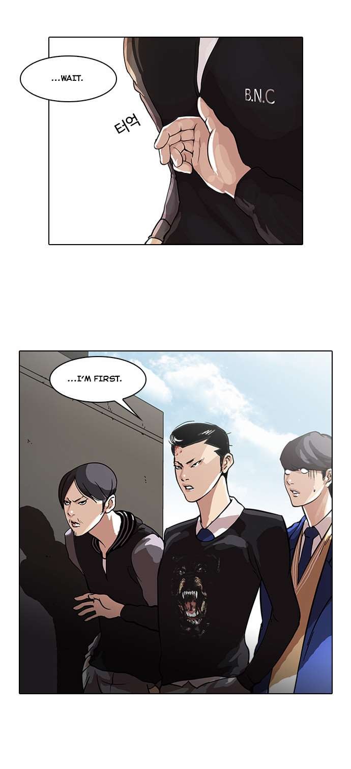 Lookism chapter 36 page 29