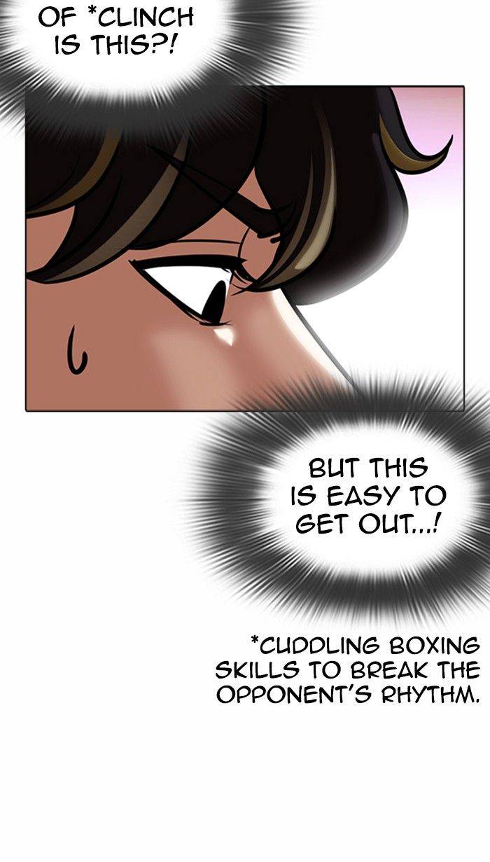 Lookism chapter 363 page 124