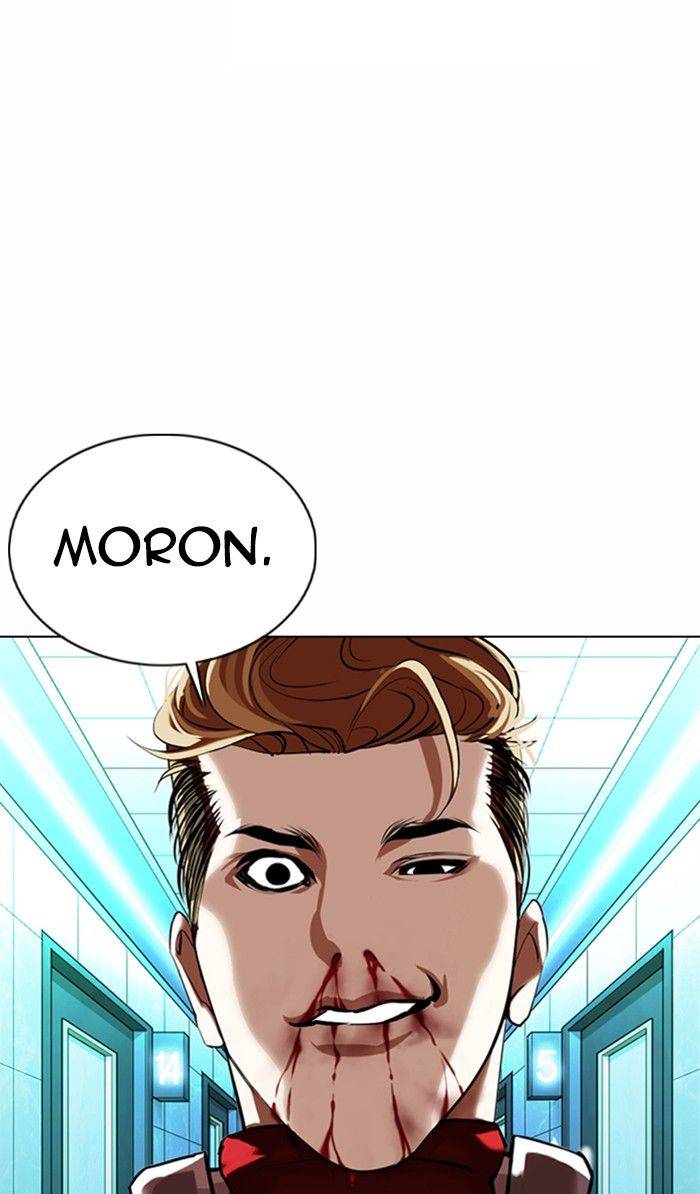 Lookism chapter 363 page 40