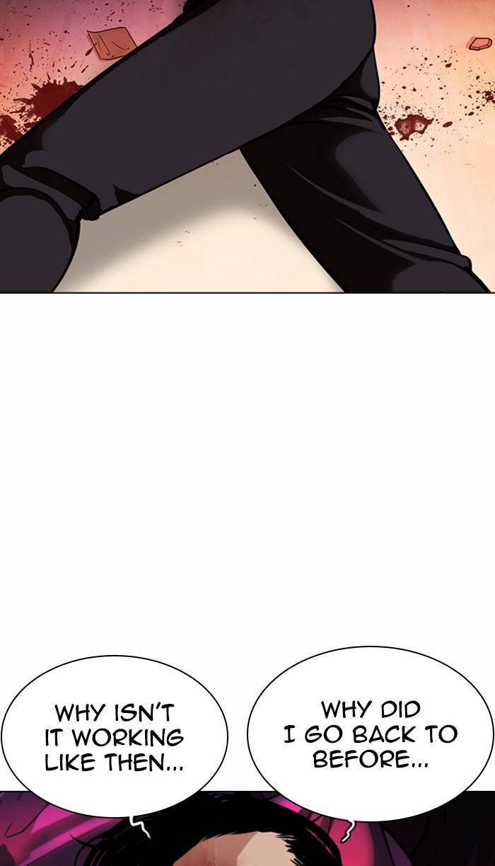 Lookism chapter 363 page 90