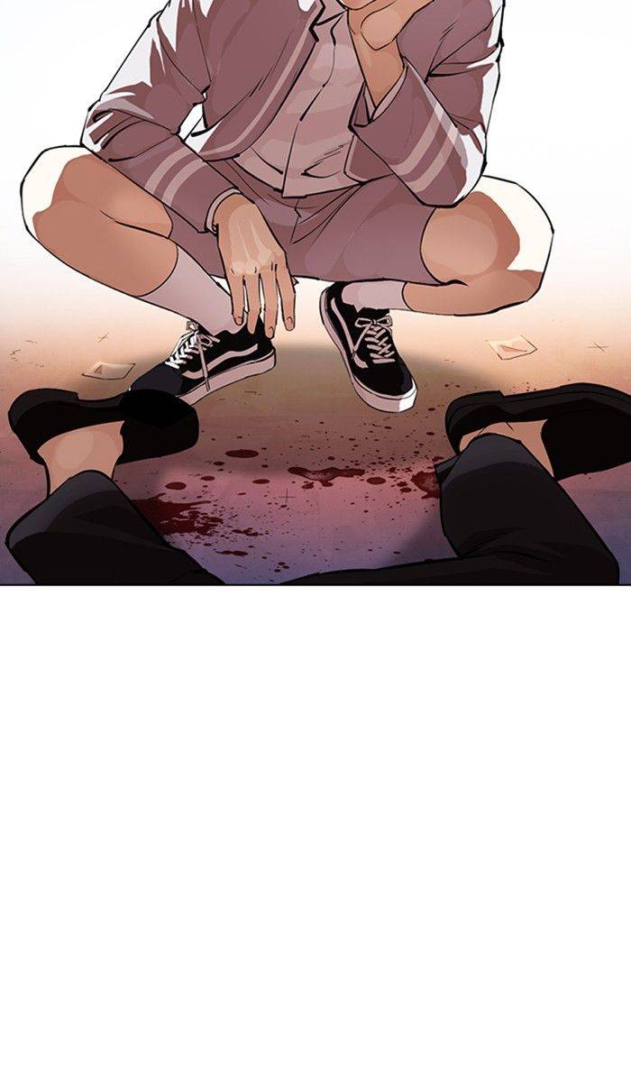 Lookism chapter 363 page 96