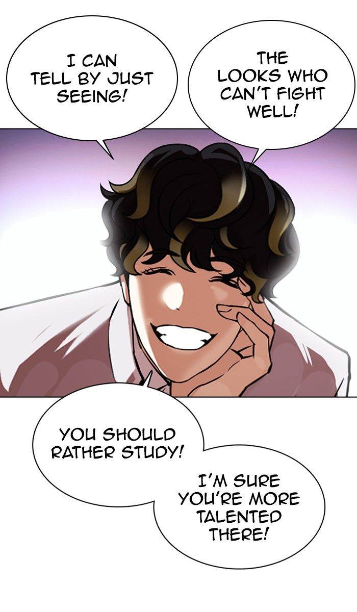 Lookism chapter 363 page 97