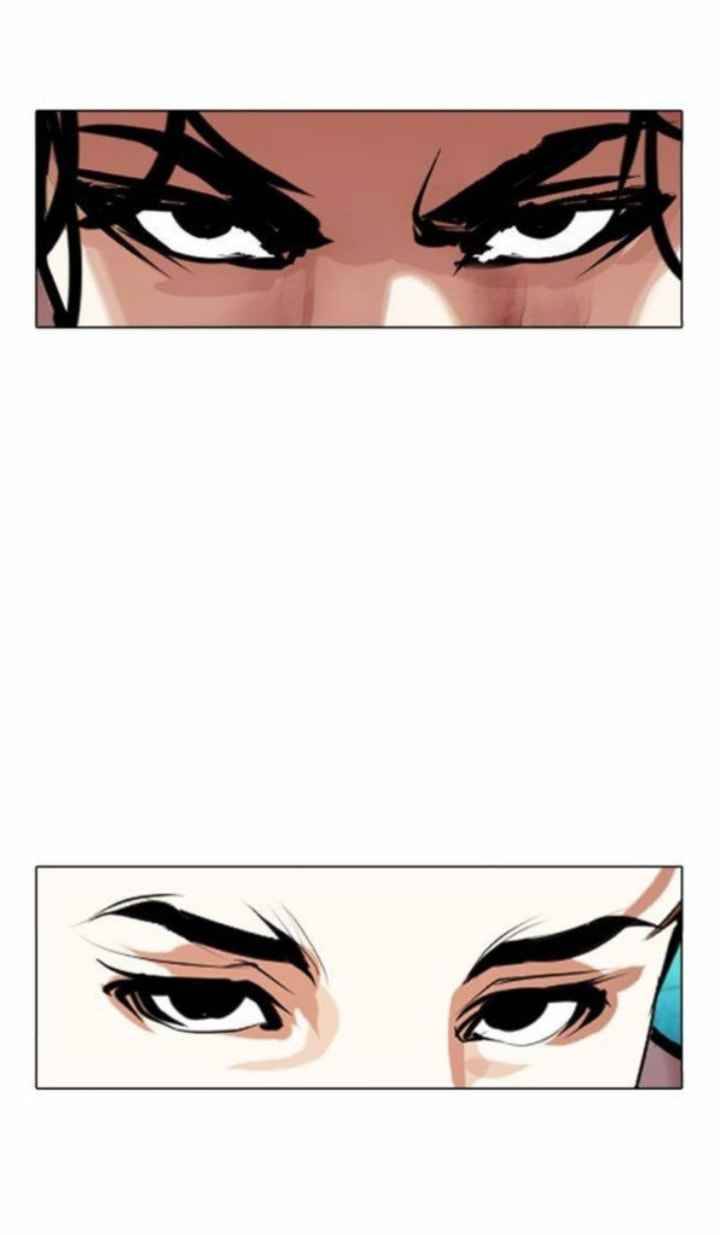 Lookism chapter 365 page 16