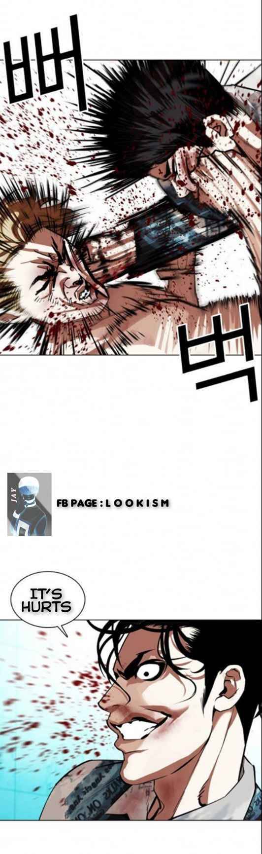 Lookism chapter 365 page 17