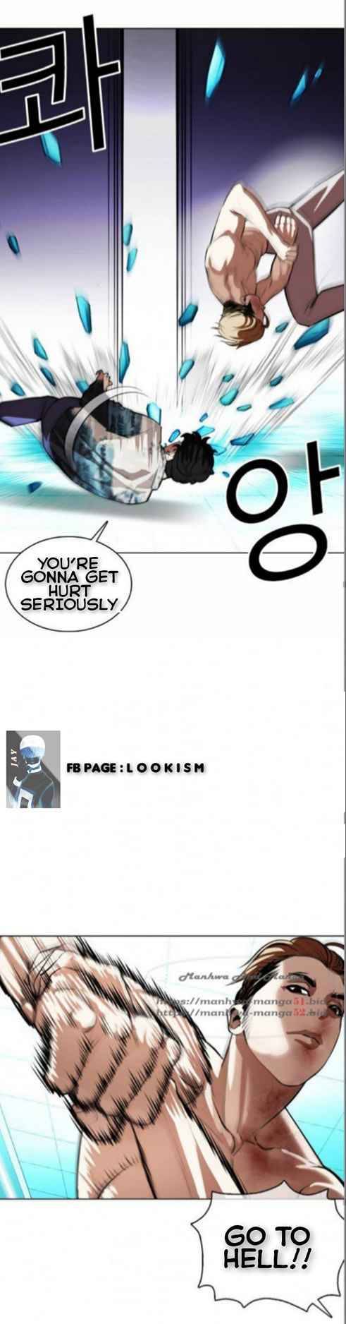 Lookism chapter 365 page 24