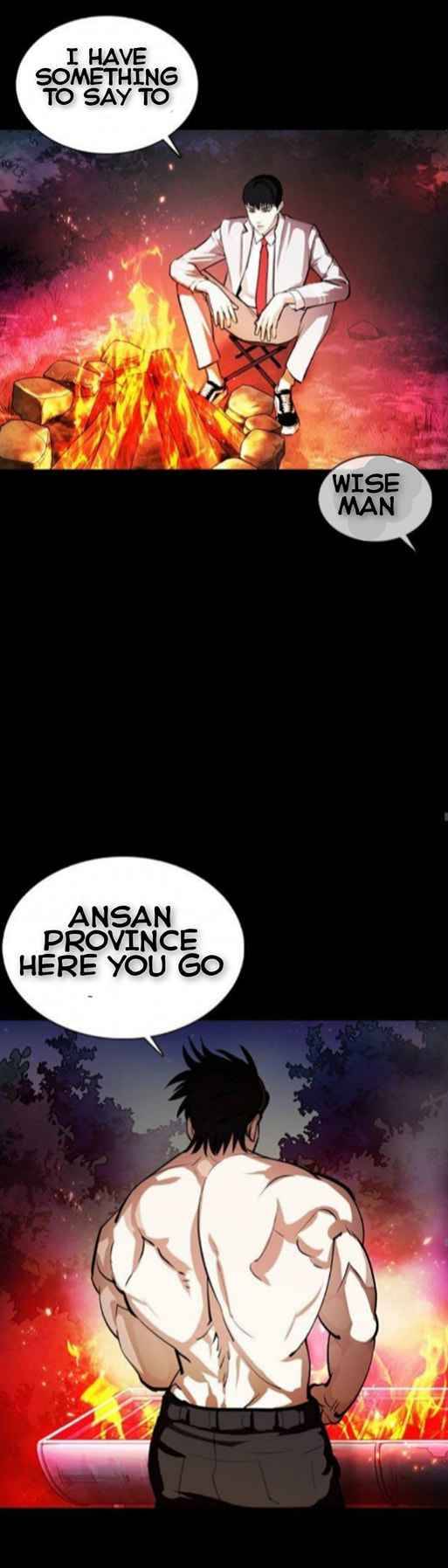 Lookism chapter 365 page 36